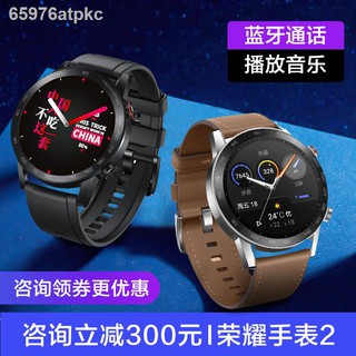 honor magic smartwatch - Best Prices and Online Promos - Feb 2024