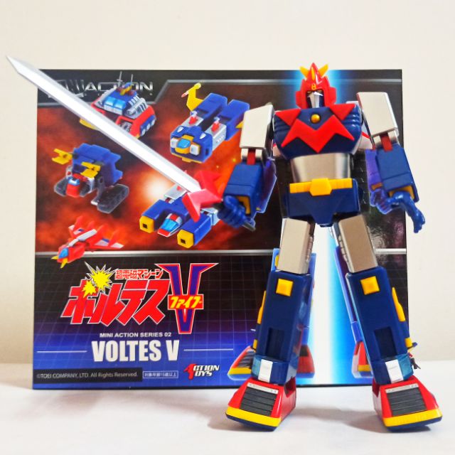 Mini action series voltes 2024 v