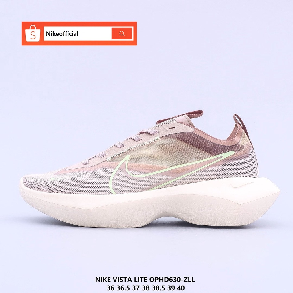 Vista lite nike online beige