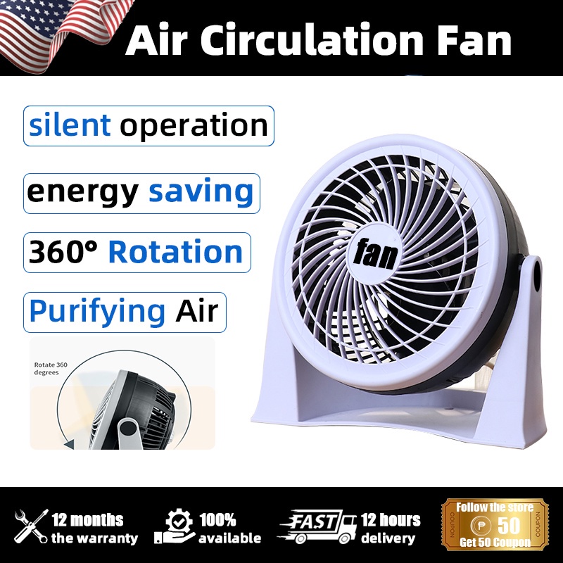 camel electric fan ♡Electric fan 360° adjustable portable home mute