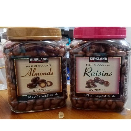 Kirkland Signature Chocolate Almonds (1.36kg) / Kirkland Milk Chocolate