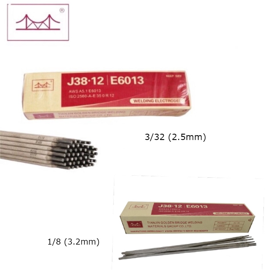 Golden Bridge Welding Rod 6013 1/8 (3.2mm) , 3/32(2.5mm) | Shopee ...