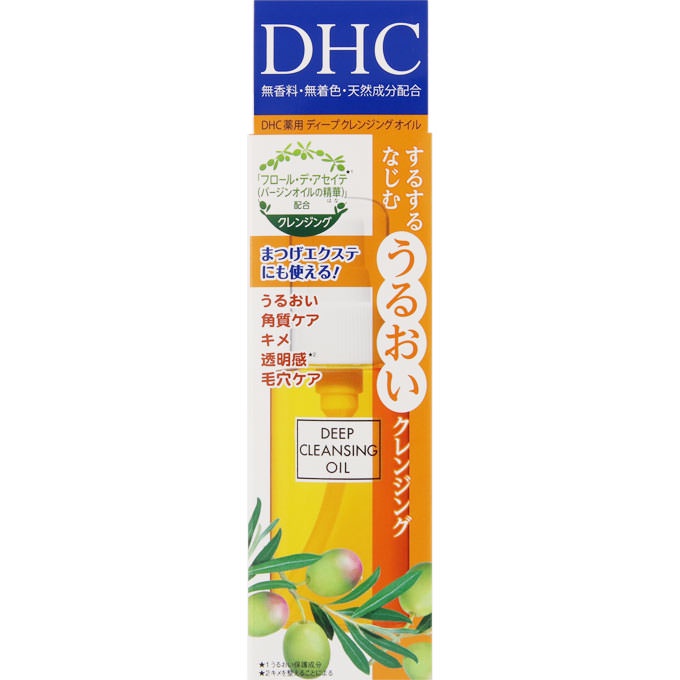 DHC DHC Medicated Deep Cleansing Oil (SS) 70mL (Quasidrg) Makeup