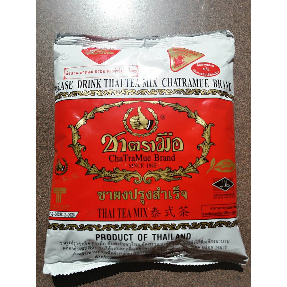 Thai Original TEA NUMBER ONE / CHATRAMUE | Shopee Philippines