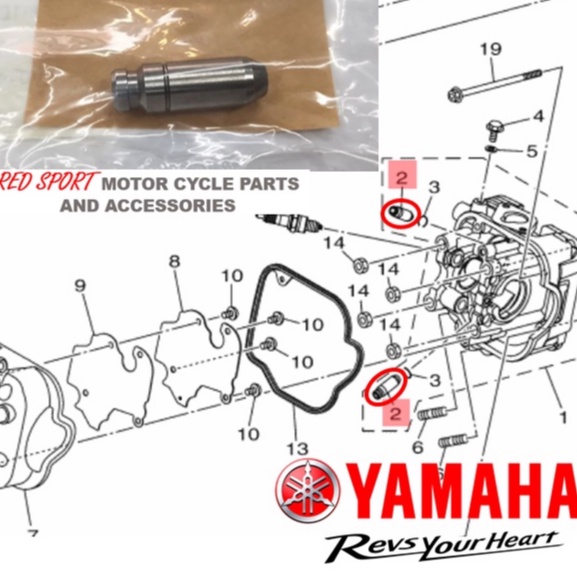Valve Guide Mio i 125 SOLD PER PIECE Genuine Yamaha 1DRE113310