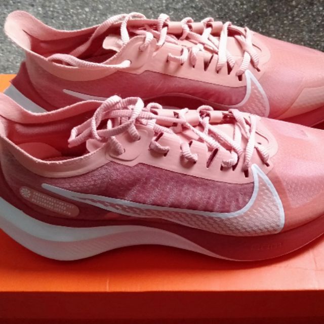 Nike zoom gravity online rosa