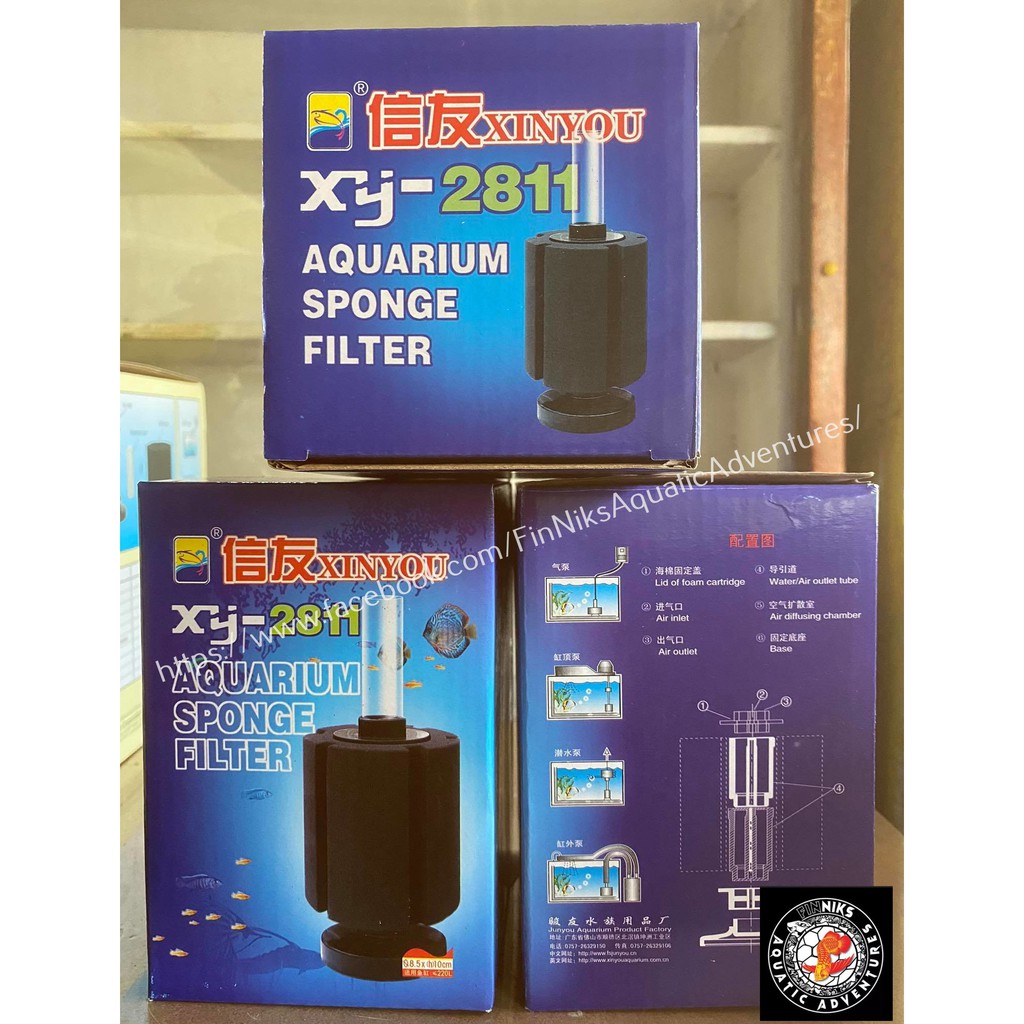 XY-2835, XY-2836, XY-2810 and XY-2811 Aquarium Sponge Filter | Shopee ...