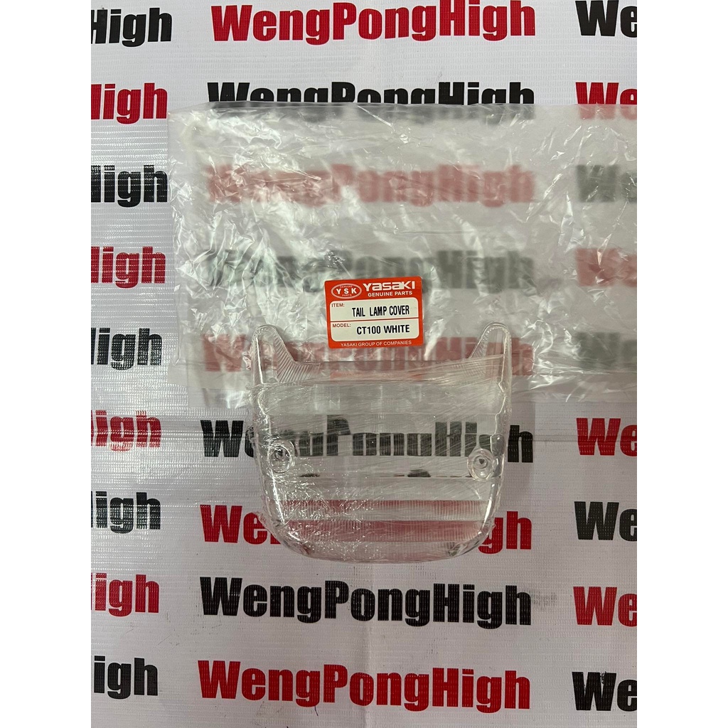 TAIL LIGHT LENS ONLY CT100/CT125 CLEAR YSK BRAND Shopee Philippines
