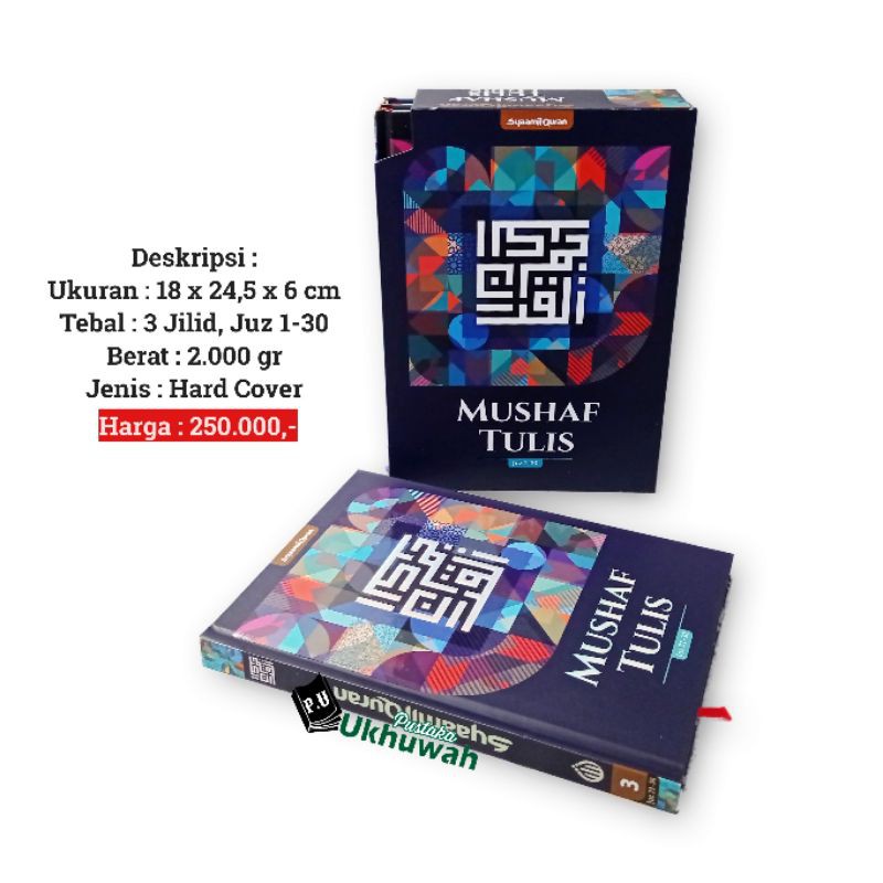 Complete Writing Mushaf 3 Volumes Juz 1-30 Plus Box | Shopee Philippines