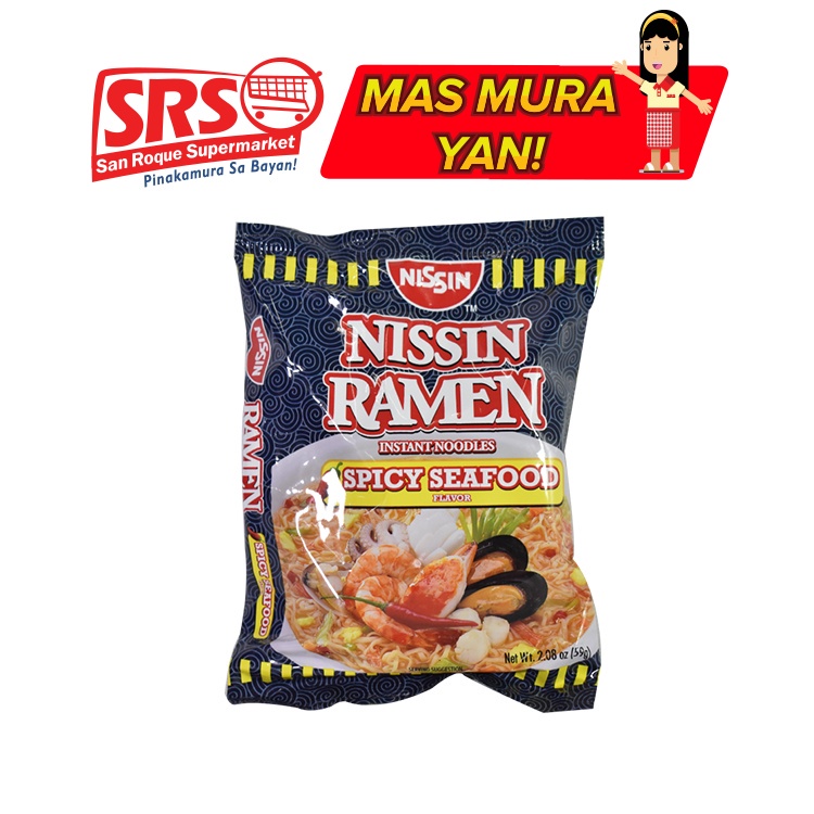 Nissin Ramen Spicy Seafood 59g Shopee Philippines