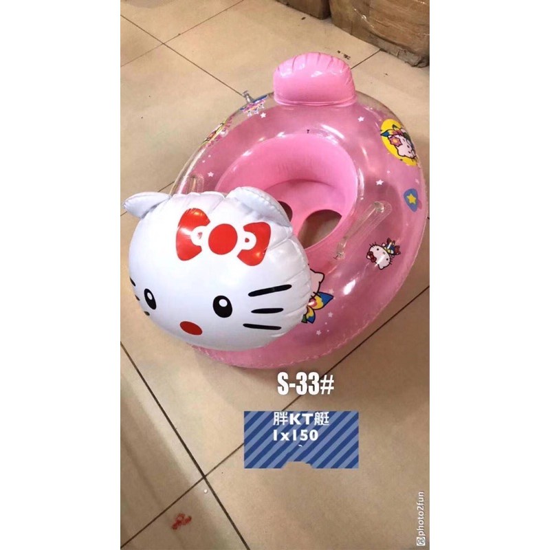 Hello kitty 2024 swim ring