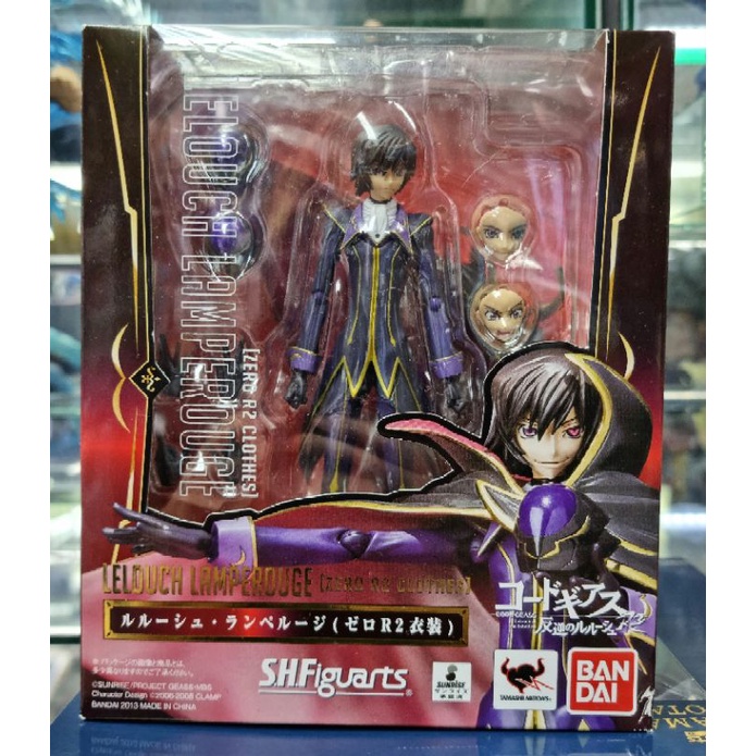 SH Figuarts Lelouch Lamperouge (Code Geass) | Shopee Philippines