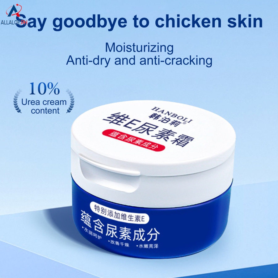 ALLALOE 100g Curing Keratosis Pilaris/ Kp/ Chicken Skin Body Lotion