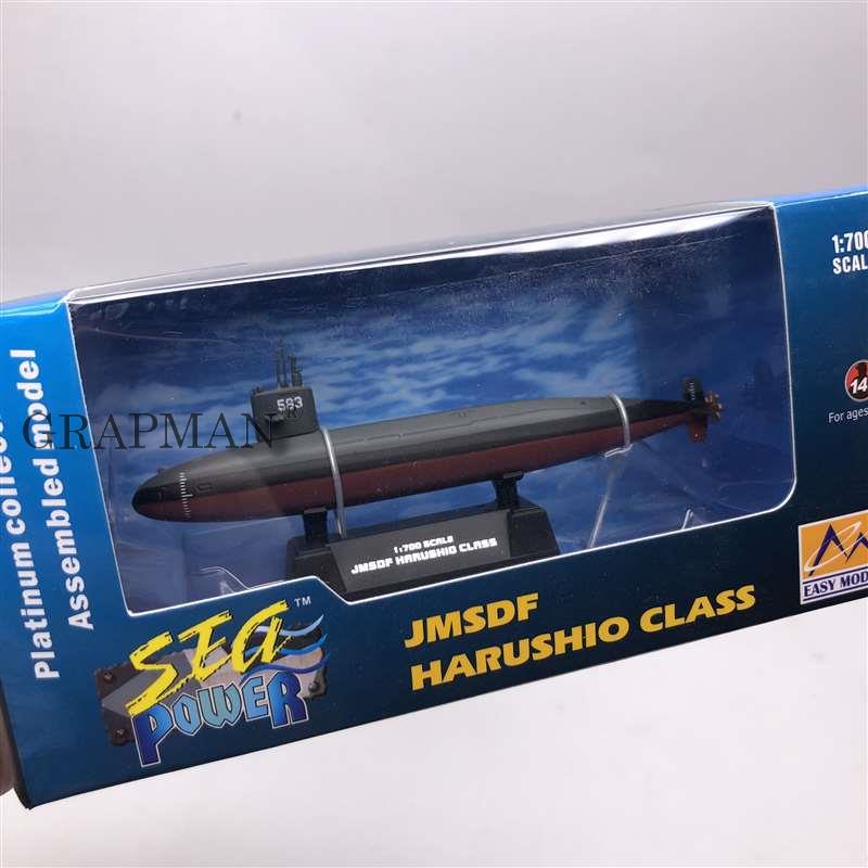 1/700 JMSDF HARUSHIO CLASS Submarine Platinum Collectible Assembled
