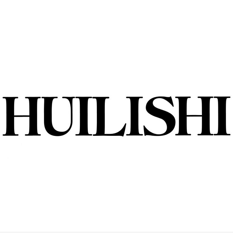 Shop hulishi for Sale on Shopee Philippines