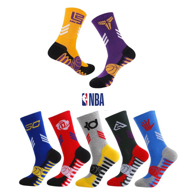 Professional Hyper Elite Basketball Socks NBA Basketball Logo Socks