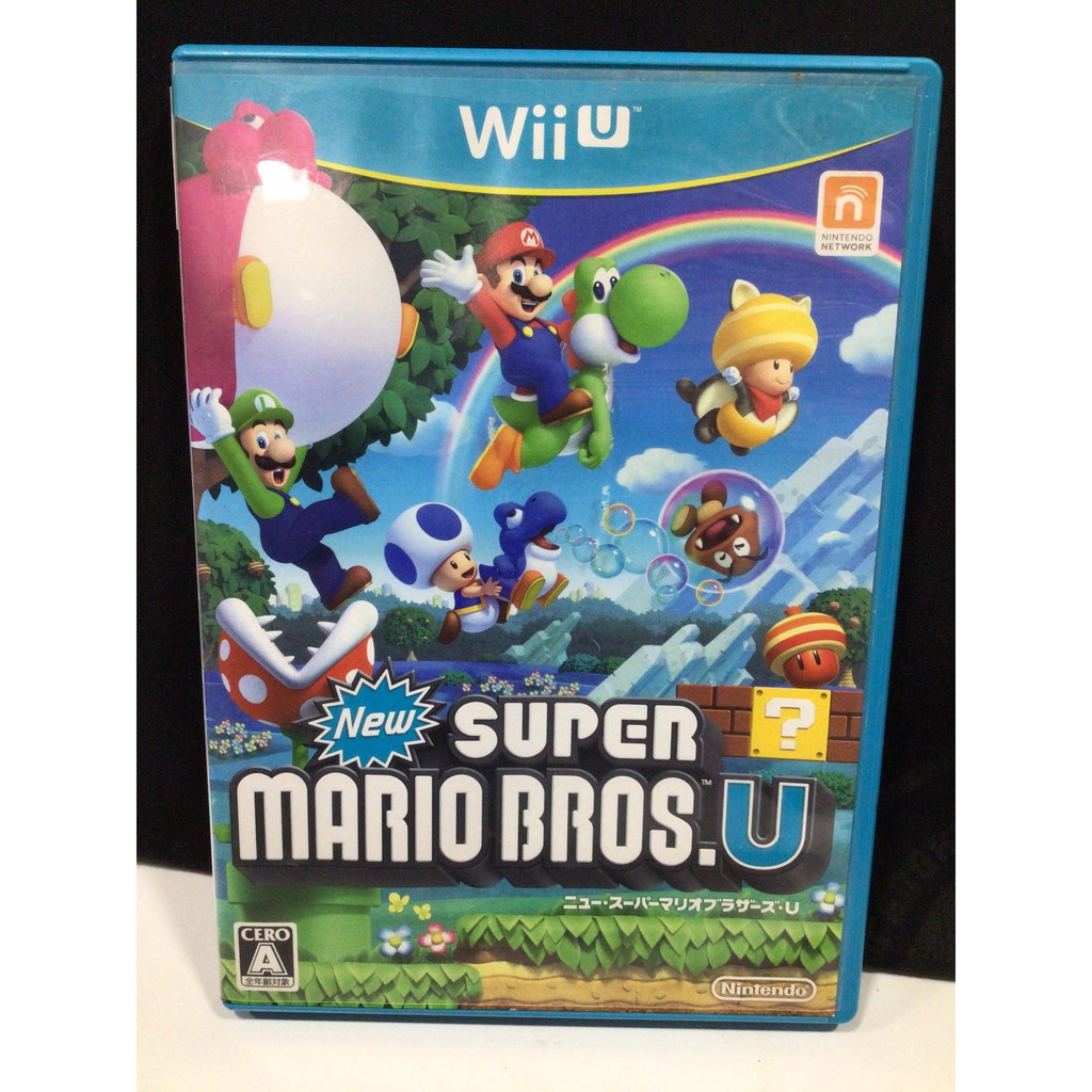 Original Disk Diskwii Uven New Super Mario Bros U Japan Wup P Arpj Shopee Philippines 8190