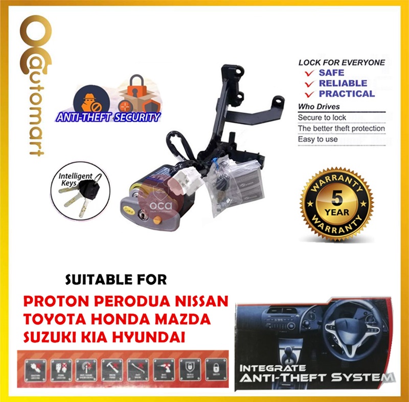 Toyota Car Debezt Auto Key Start 4 in 1 Brake & Clutch Double Pedal