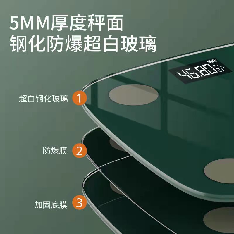 FiltersBody fat scale weight loss special intelligent precision weight scale to measure fat