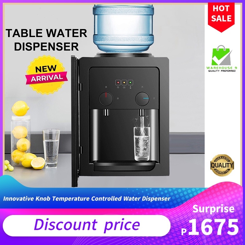 High quality desktop water dispenser hot and cold innovative knob