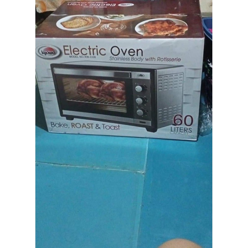 Kyowa Electric Oven 60L Shopee Philippines