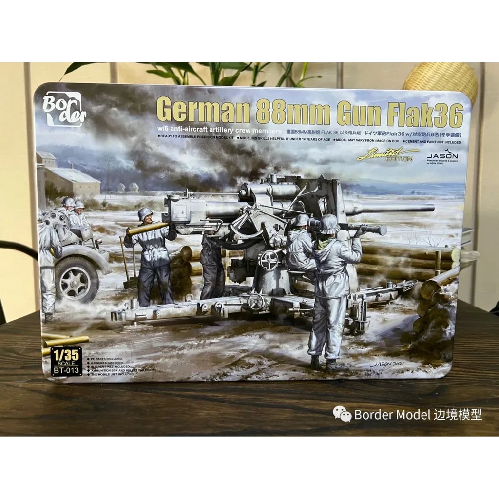 Plastic Model Assembled BORDER Scale 1/35 German 88mm Flatk36 crew ...