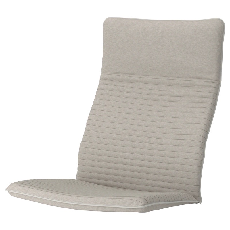 PO NG Chair cushion Hillared beige Shopee Philippines