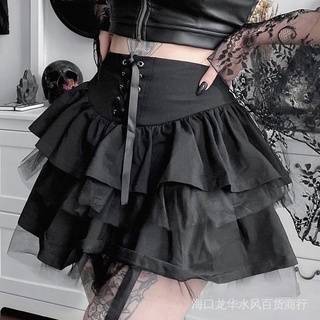 Katie GOTH GAME zip skirt ZIPタイトスカート XS andmary