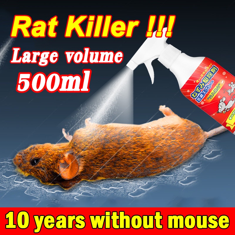 [NatureLab] Rat away for car MOUSE DAGA REPELLANT Spray 500ml Shopee