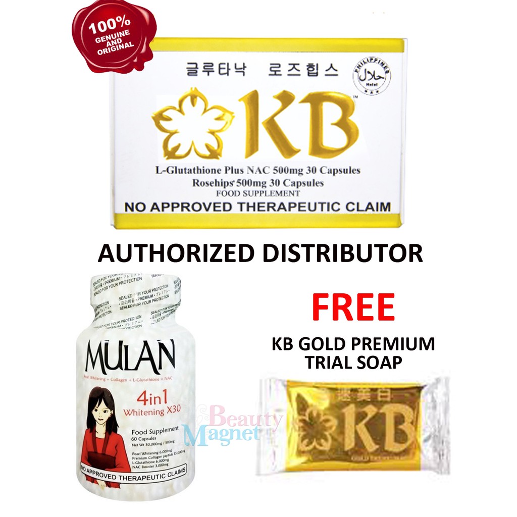 KB Kyusoku Bihaku L Glutathione NAC and Mulan 4 in 1 Whitening Pearl Capsules Free Gold Trial Soap