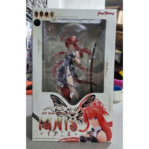 GSC Max Factory Ignis 1/7 Scale Figure | Shopee Philippines