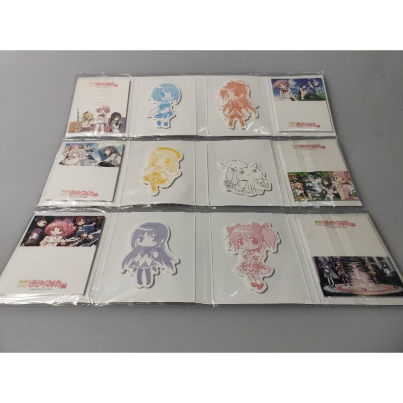 Post-It Magic Girl Madoka (puella magi modoka magica) | Shopee Philippines