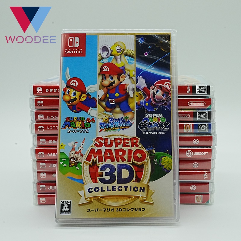 スーパーマリオ 3D COLLECTION スーパーマリオ 3Dコレクション 紹介映像 - YouTube
