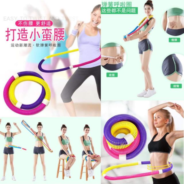 1 Box ‍ ️Pre-Order ️Spring Hula Hoop | Shopee Philippines