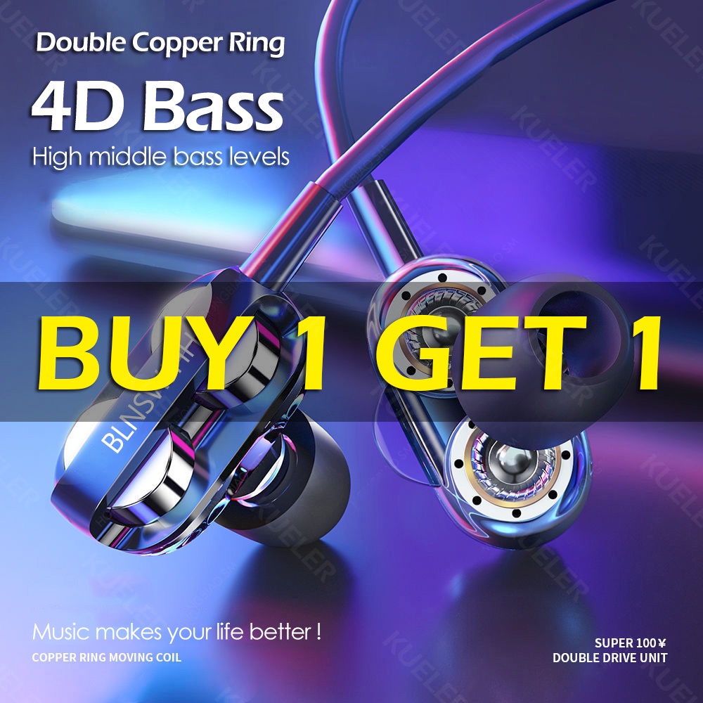 [Buy Get Free] New 4D Earphones Bass Double Speaker HiFi Stereo  In Ear Headphones with Mic Wired Headset