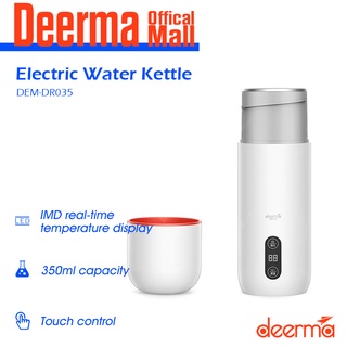 Deerma Portable Electric Hot Water Cup Dem-Dr035: full specifications,  photo