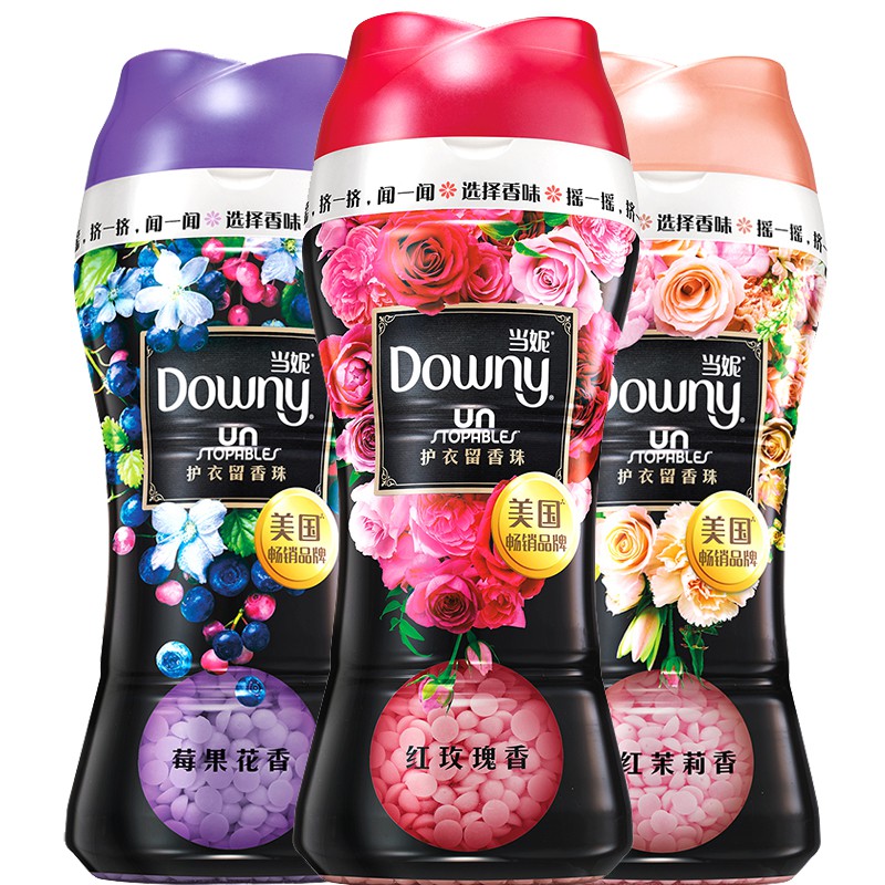 Downy Fragrant Bead Lasting Fragrance Bead Laundry Softener Diffuser