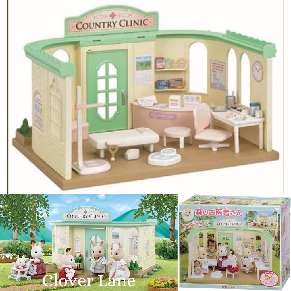 Sylvanian families country doctor cheap gift set