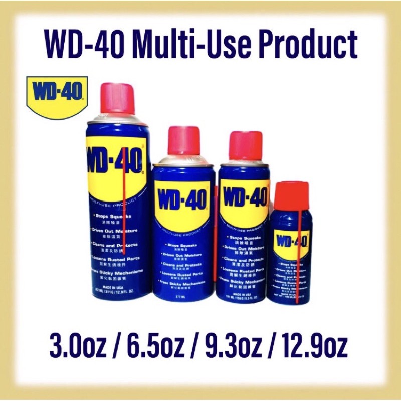 WD 40 Rust Remover & Oil Shopee Philippines