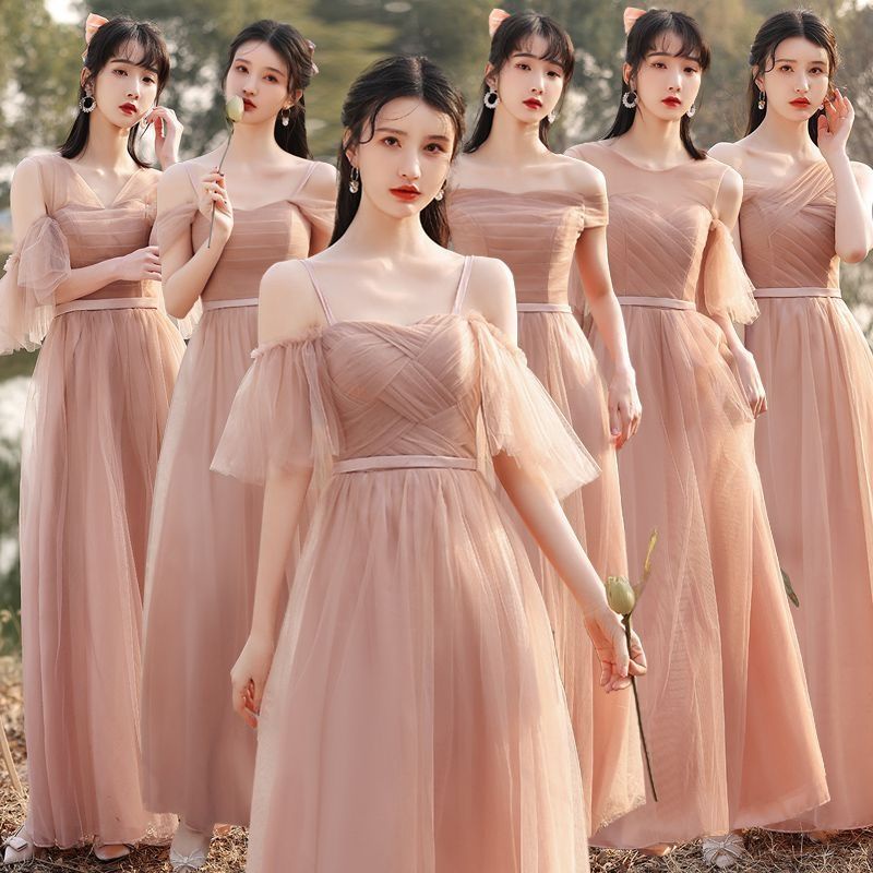 Easor Maid Of Honor'S Summer Female Fairy Dress Female 2022 New Clothes — free download
