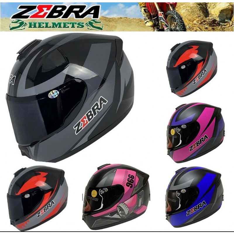 zebra helmet price