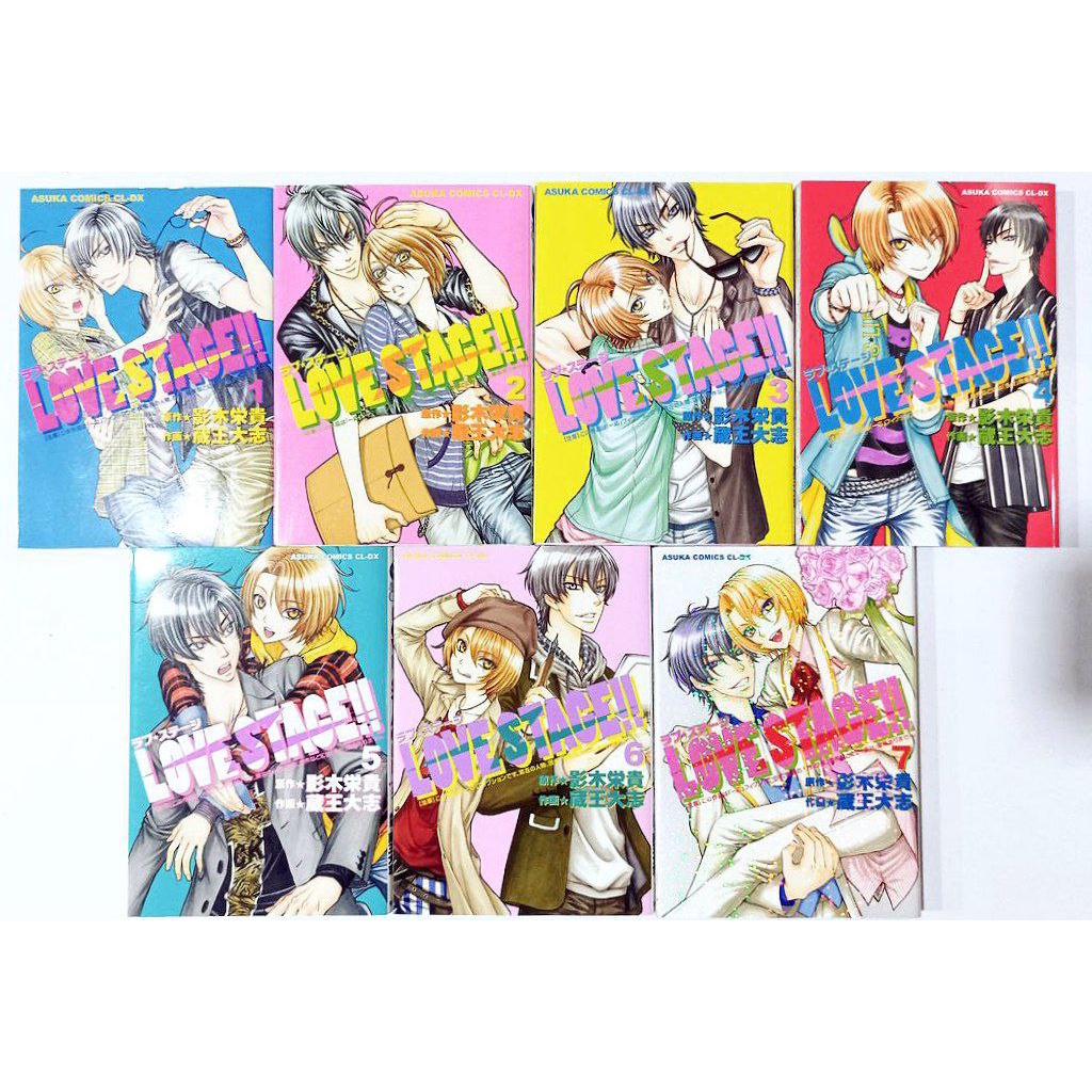 Love Stage!! Japanese BL Manga Anime Pre-Loved Comic Book Volumes 1-7 (RAW)  | Shopee Philippines