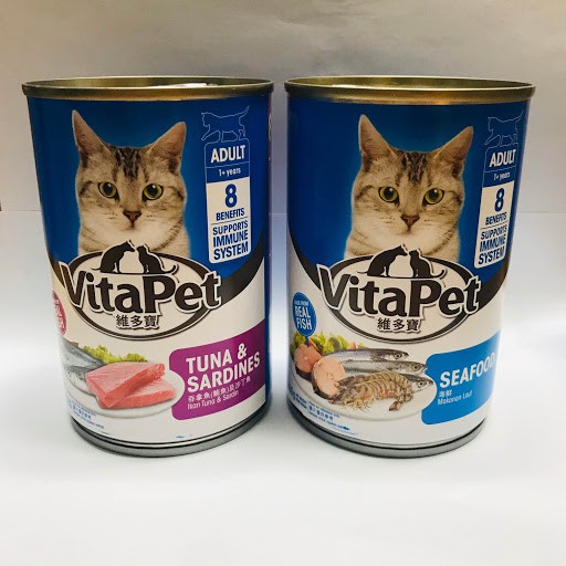 Vitapet canned cat store food