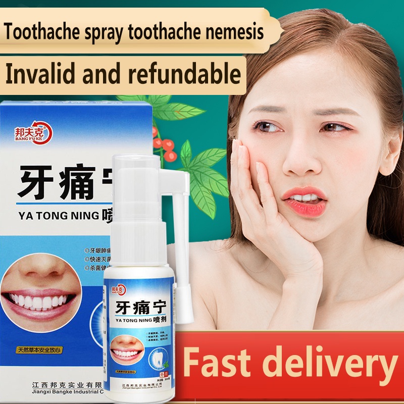 Toothache Oral Sprays Toothache Reliever Toothache Pain Relief Teeth