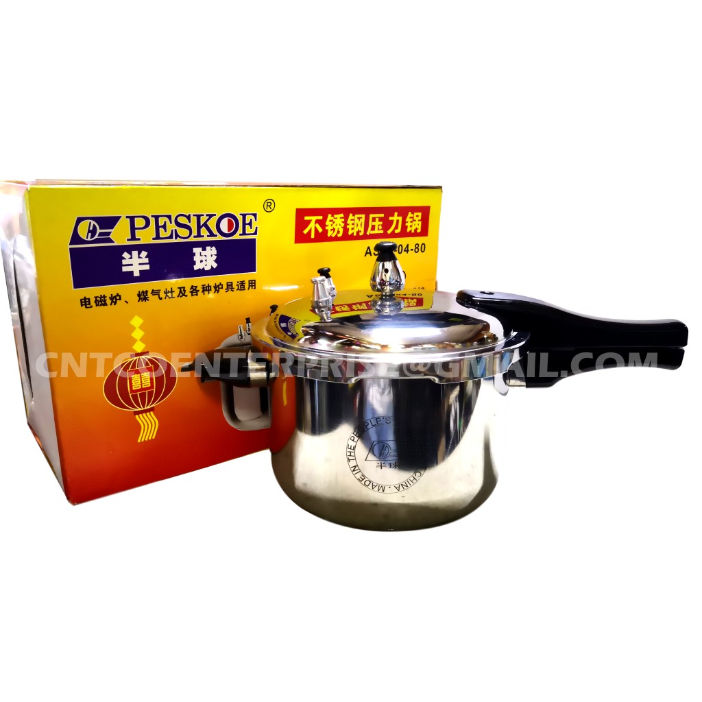 Peskoe 2024 pressure cooker