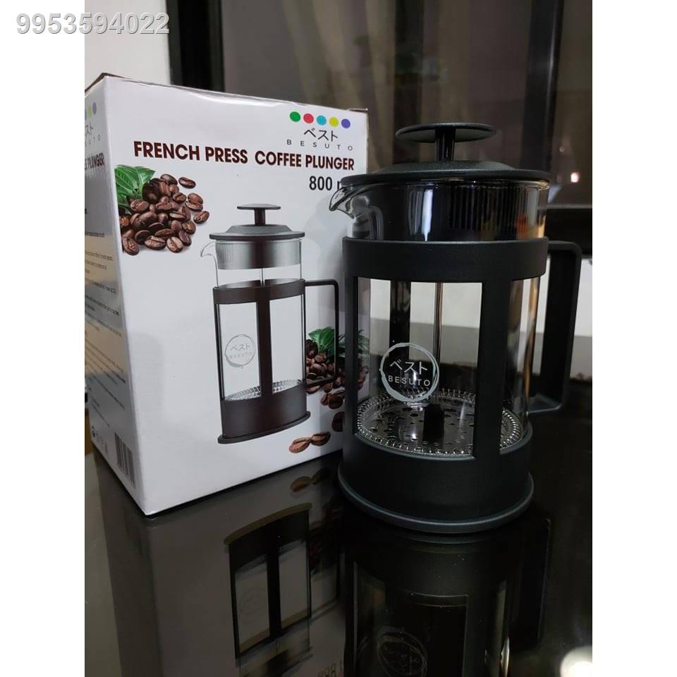 BESUTO FRENCH PRESS COFFEE PLUNGER 350ML 600ML 800ML Shopee Philippines