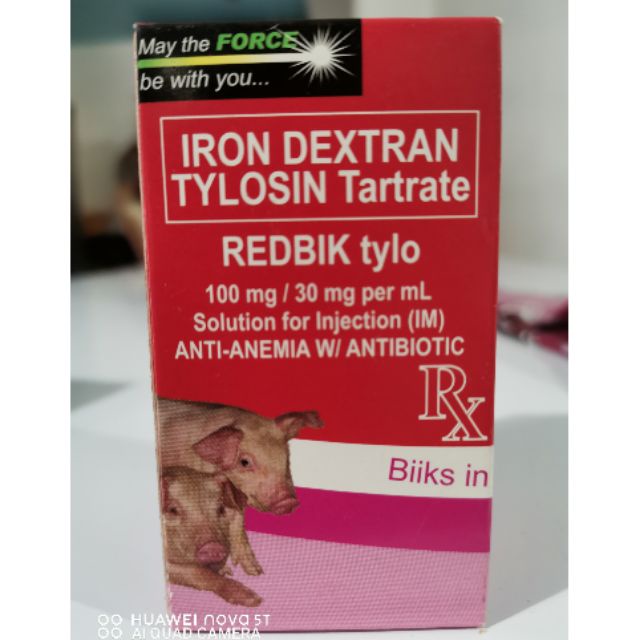 Redbiik tylo inj. 20ml, 50ml, 100ml (Iron Dextran+TylosinTartrate for