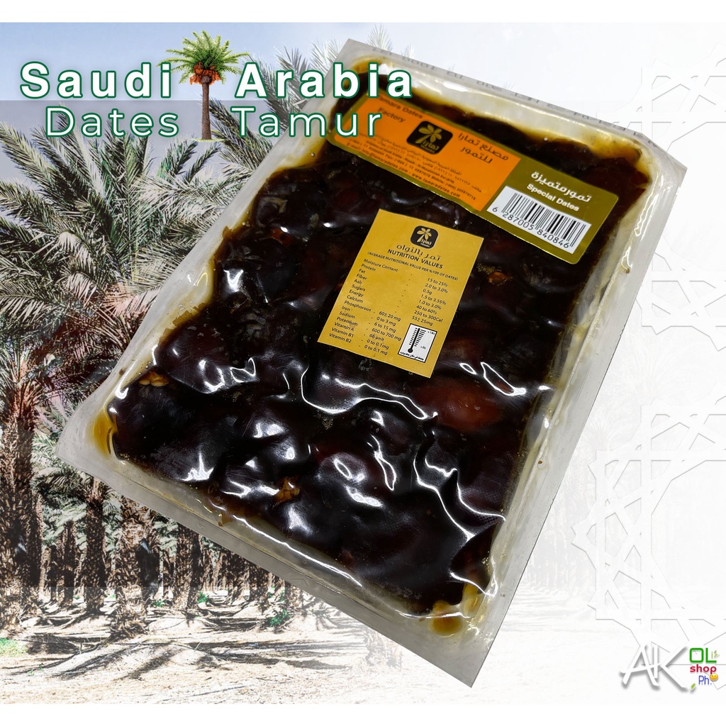 Sukkari Dates Fruit from Saudi Arabia Vacuum Sealed 2023 Expiration