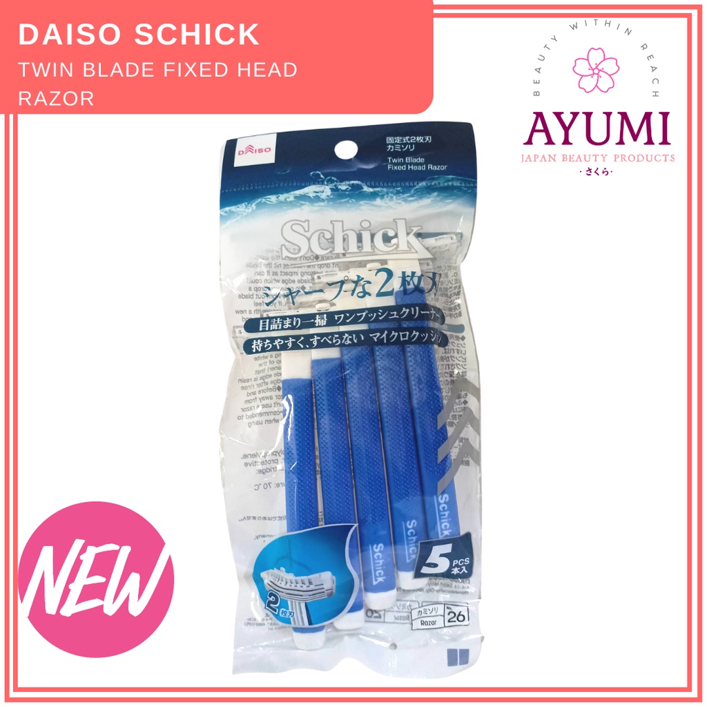 Daiso Schick Twin Blade Fixed Head Razor | Shopee Philippines