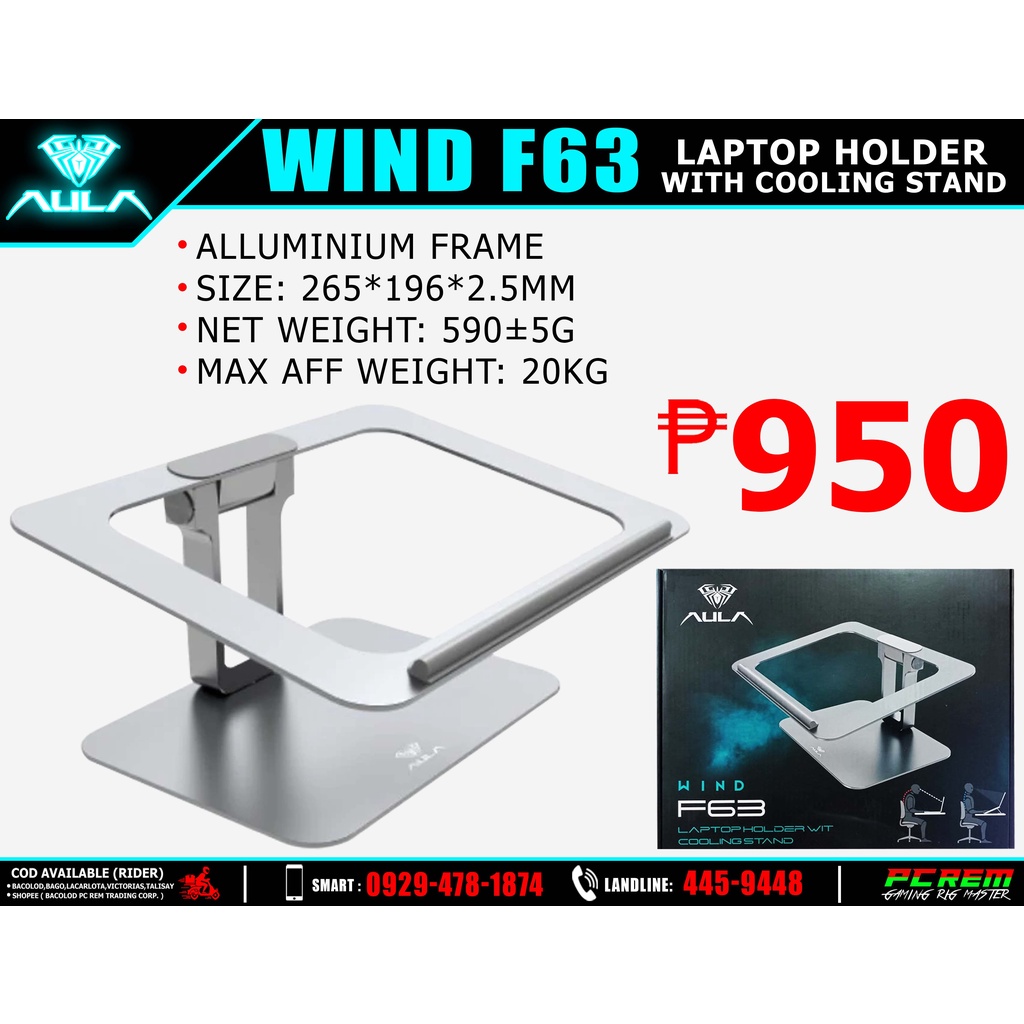 AULA WIND F63 LAPTOP HOLDER WITH COOLING STAND Shopee Philippines